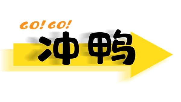 [下载] WinRAR v6.0.0简体中文正式版无弹窗广告版(官方注册免广告)